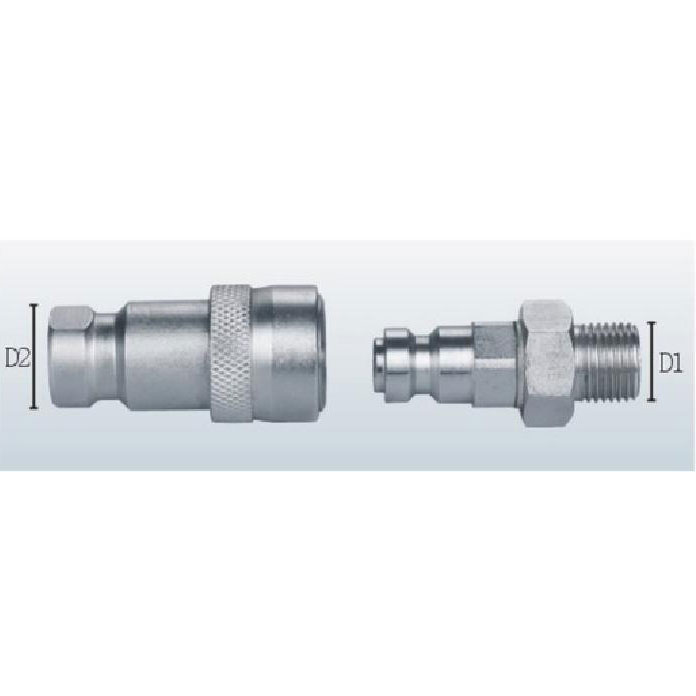 Series LKJ High-pressure Type Hydraulic Quick Couplings